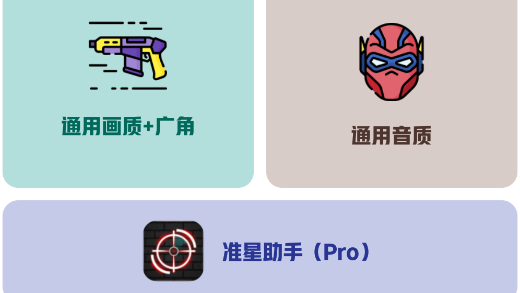 Tc工具箱官方免费下载 Tc工具箱官方免费下载