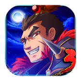 狂斩三国3内购破解版