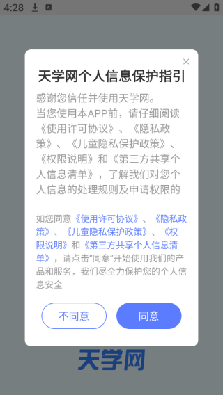 17556787418162916.png