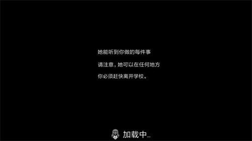 鬼修女无限金币版9999