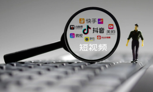 飞鱼视频 飞鱼视频