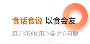 软件特色配图2