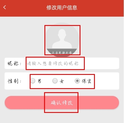 掌上洛阳(图10)