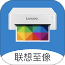 联想至像打印app