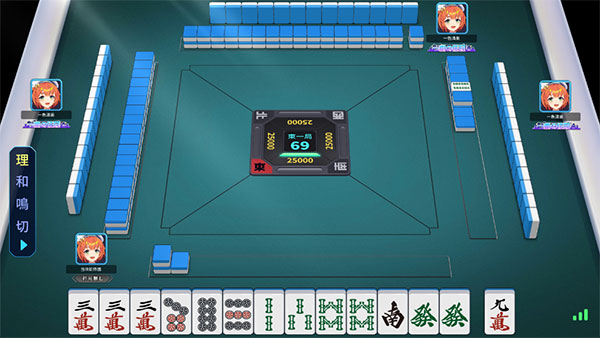 游戏攻略配图1
