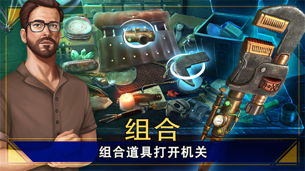 密室逃脱逃离地牢(图3) 密室逃脱逃离地牢(图3)