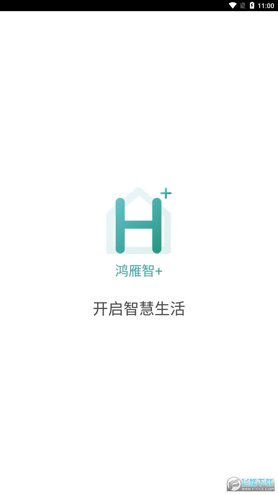 鸿雁智控