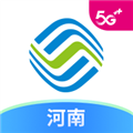 中国移动河南营业厅