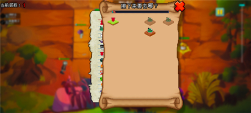 NPVZ植物大战僵尸自走棋安卓版图片7