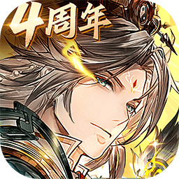 三国志幻想大陆国创加强版