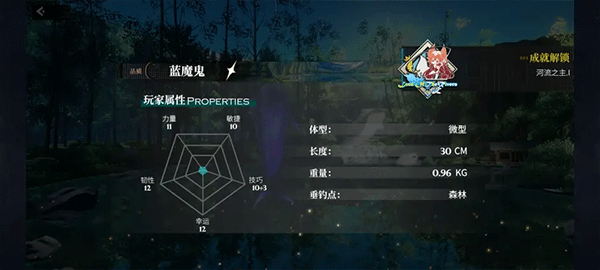 千年之旅最新版(图4)
