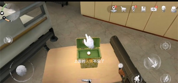 无尽噩梦诡医院无限子弹版(图11) 无尽噩梦诡医院无限子弹版(图11)
