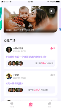金小鹅(图1) 金小鹅(图1)