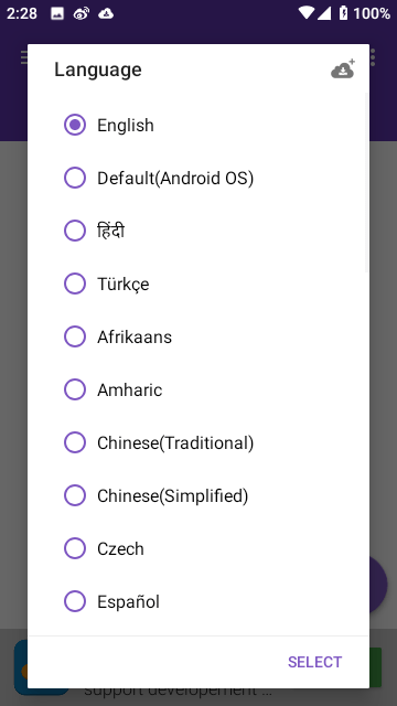 1DM下载器专业版APP