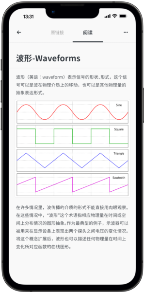 Mindbox笔记(图3)