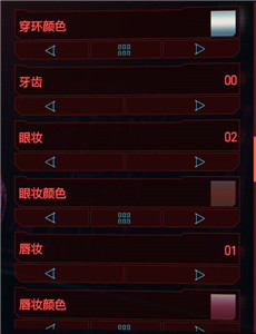 二柄app(图2) 二柄app(图2)
