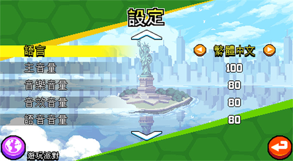 忍者神龟施莱德的复仇手机版