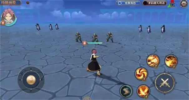 妖精的尾巴激斗
