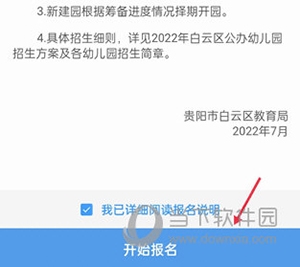 指尖白云(图8) 指尖白云(图8)
