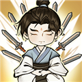 我锻剑超神内购版