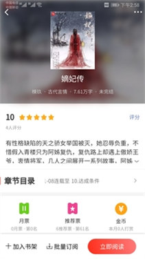 酷友文学(图1) 酷友文学(图1)