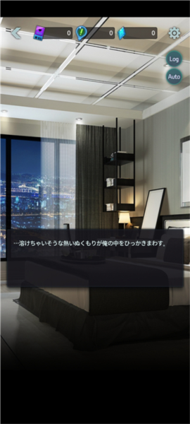 杀戮之吻联机版