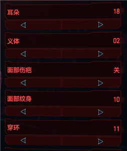 二柄app(图4) 二柄app(图4)