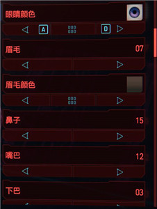 二柄app(图3) 二柄app(图3)