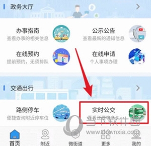 指尖白云(图10) 指尖白云(图10)