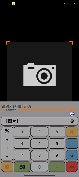 K米APP(图7) K米APP(图7)