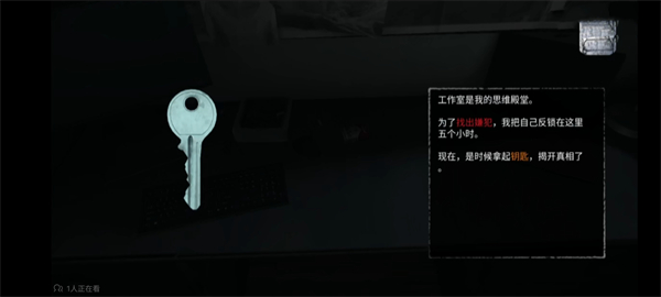 无尽噩梦完全版