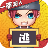 逃跑吧少年全满级版