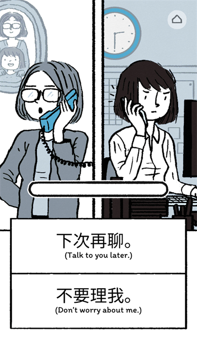 florence安卓版