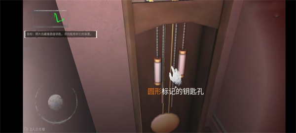 无尽噩梦完全版