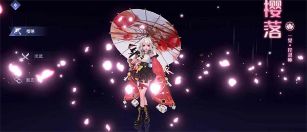 异能都市腾讯版(图6)