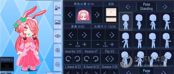 加查之星