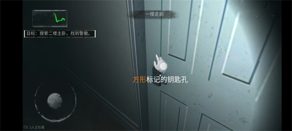 无尽噩梦完全版