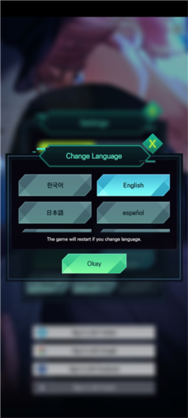 杀戮之吻联机版
