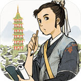 江南百景图手机版