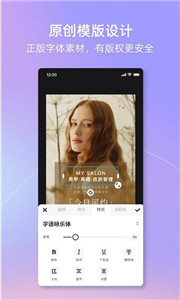 海报工厂2022(图1)