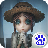 第五人格比赛服