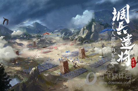 卧龙吟公益服(图2)