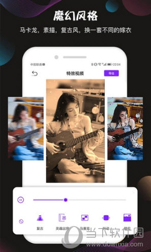 视频抠像(图3) 视频抠像(图3)