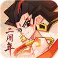 神仙道3华为版