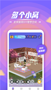 卡噗app(图1)