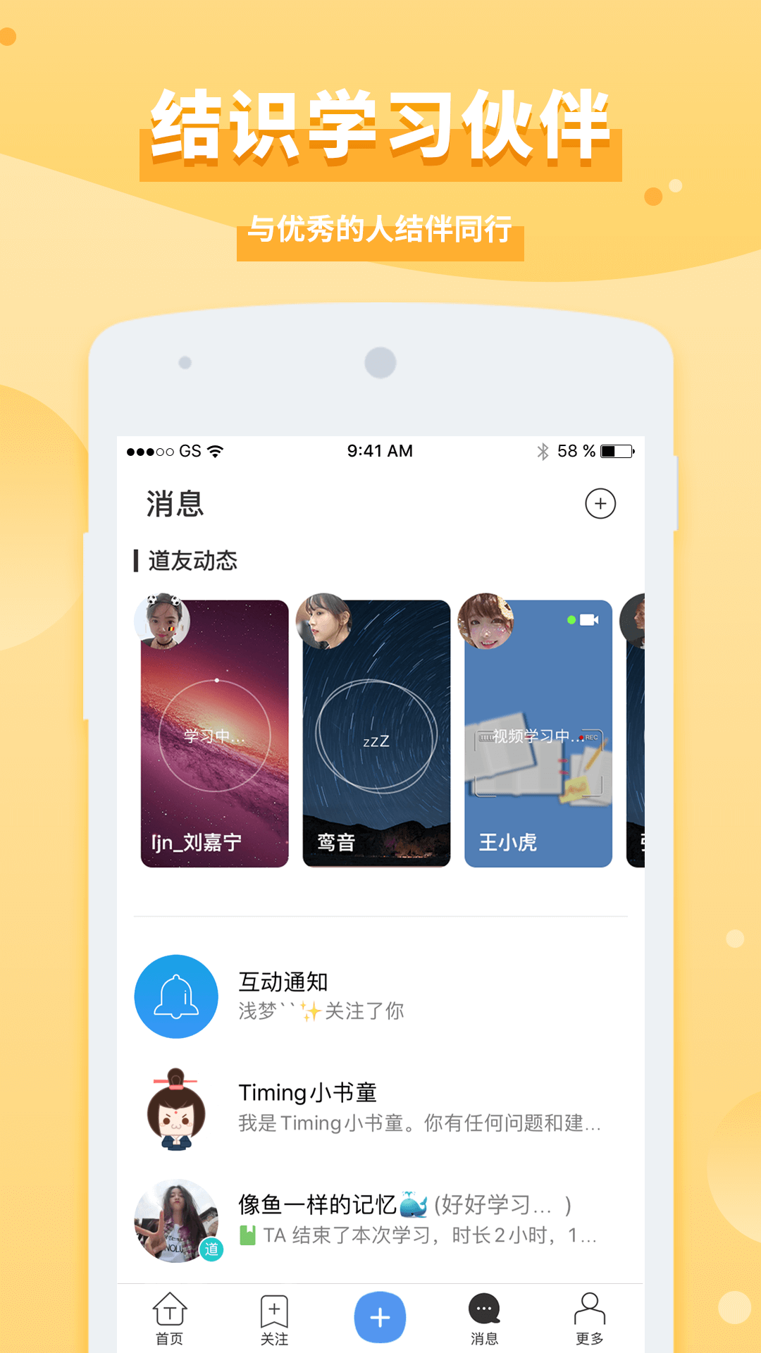 Timingapp