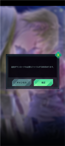 杀戮之吻联机版