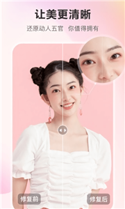 佐糖(图1)