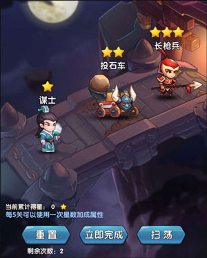 作妖计360版(图12) 作妖计360版(图12)