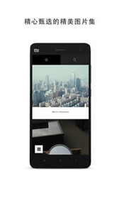 vsco专业版(图1) vsco专业版(图1)